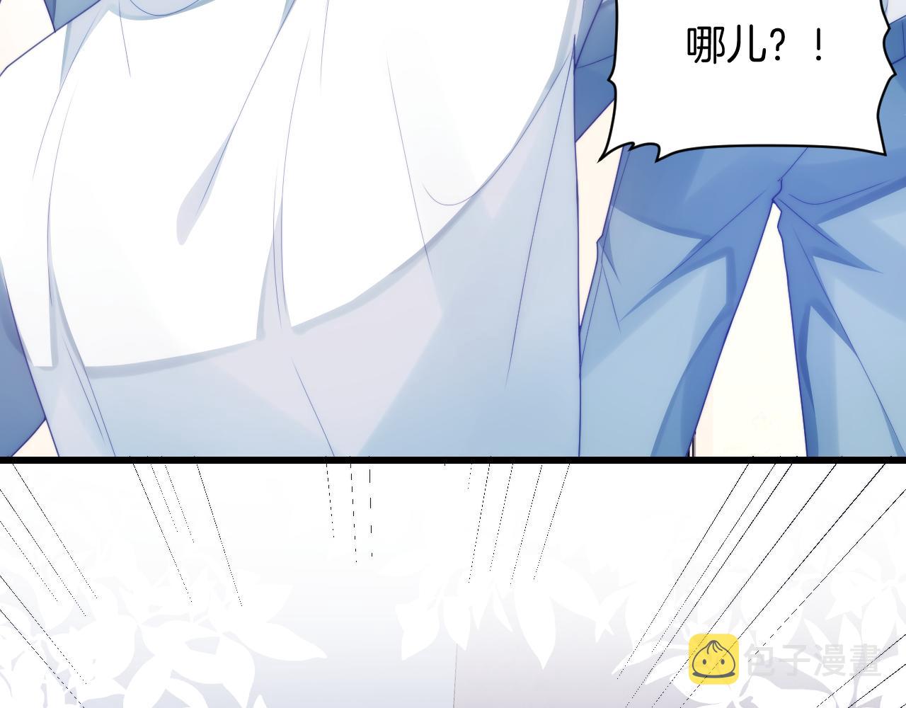 第31话 小狗狗~67