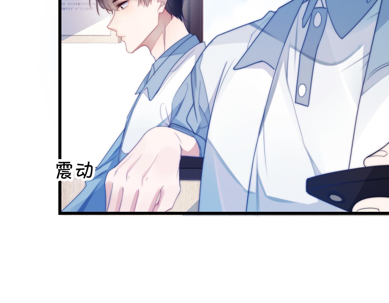 第8话 出卖灵魂？27