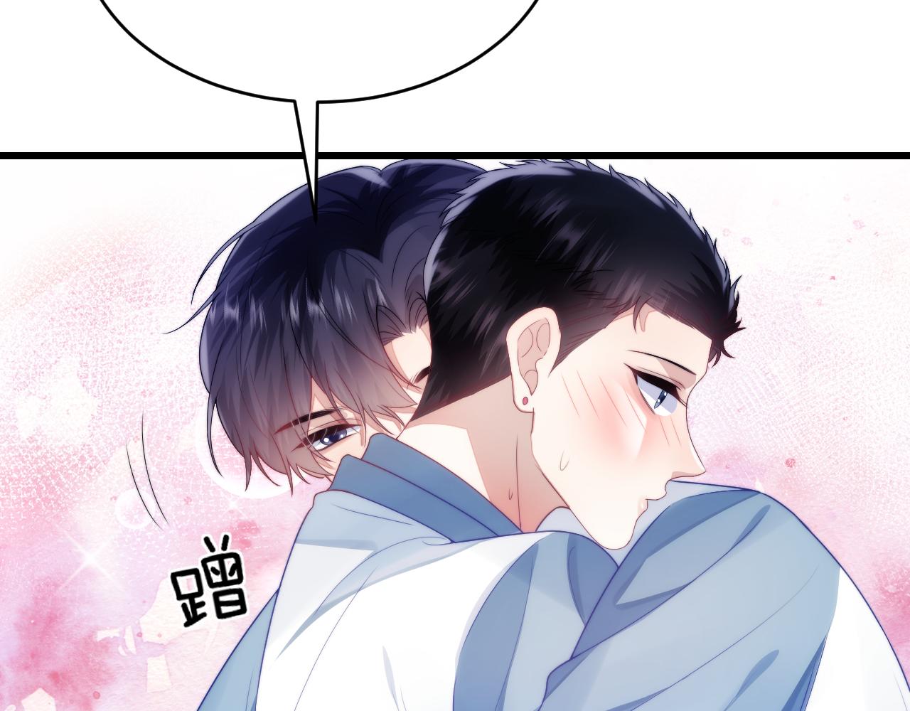 第26话 标记后的本能反应24
