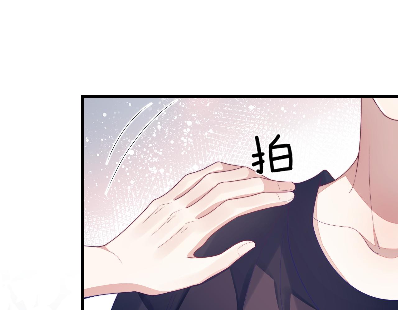 第39话 有我在你身边17