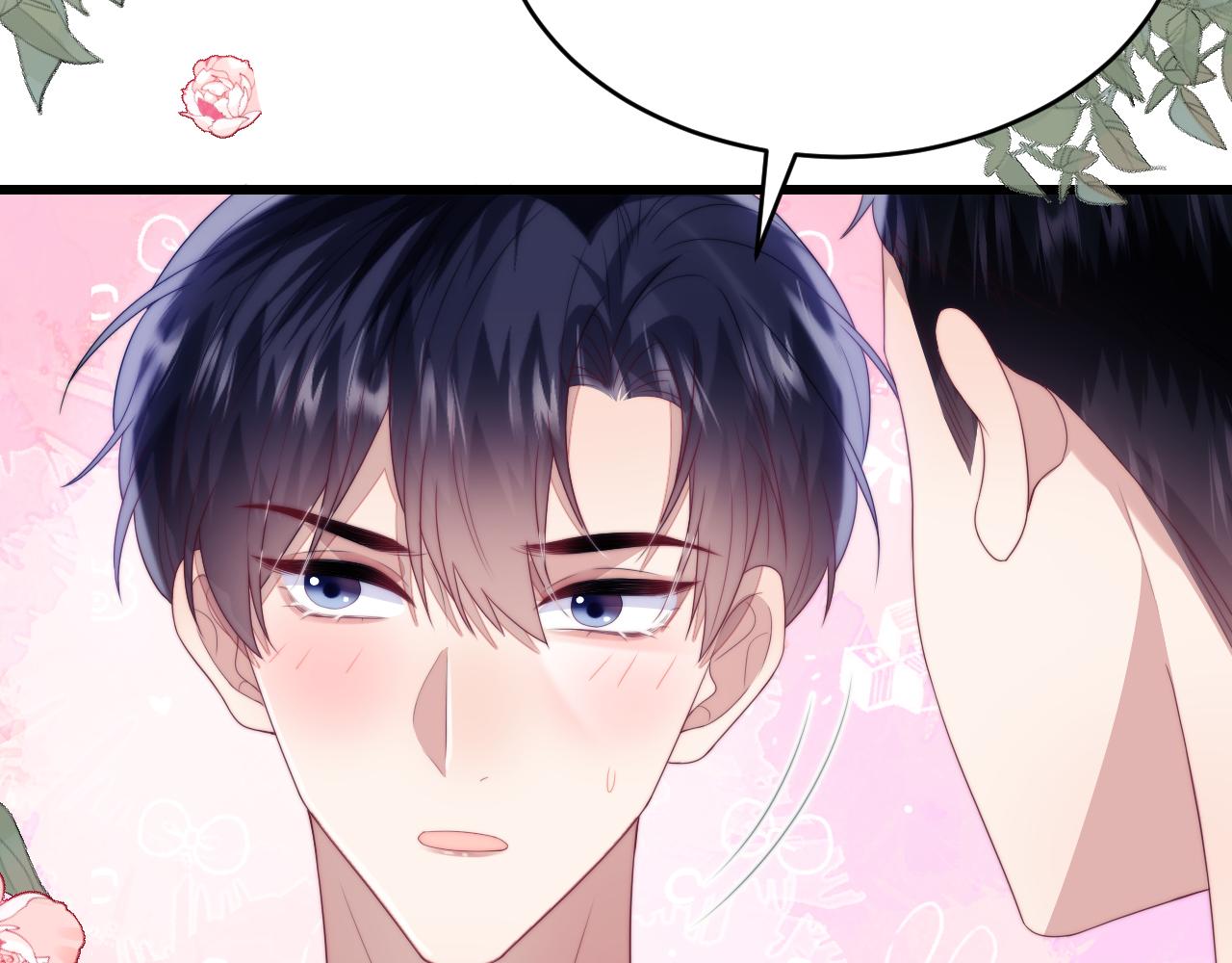 第55话 我想报答你呀~68