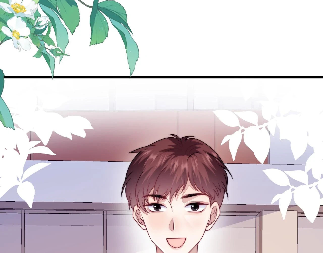 第71话 别离开我的视线17