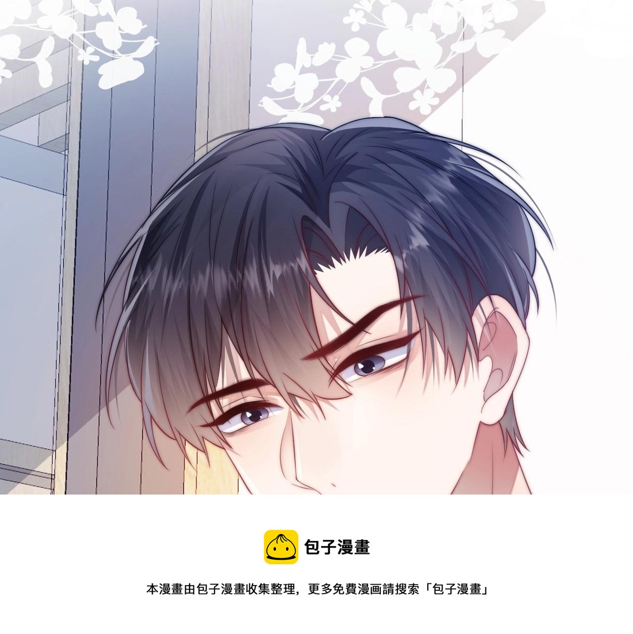 第8话 出卖灵魂？12