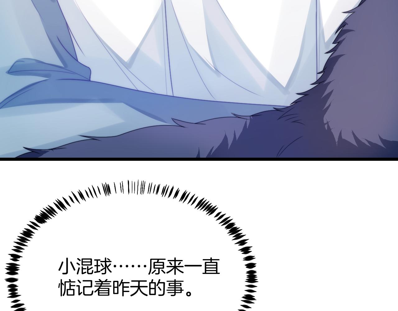 第32话 探望狗狗99