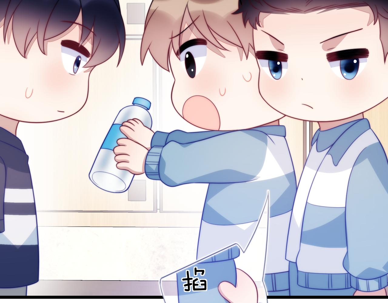 第45话 再主动一点106