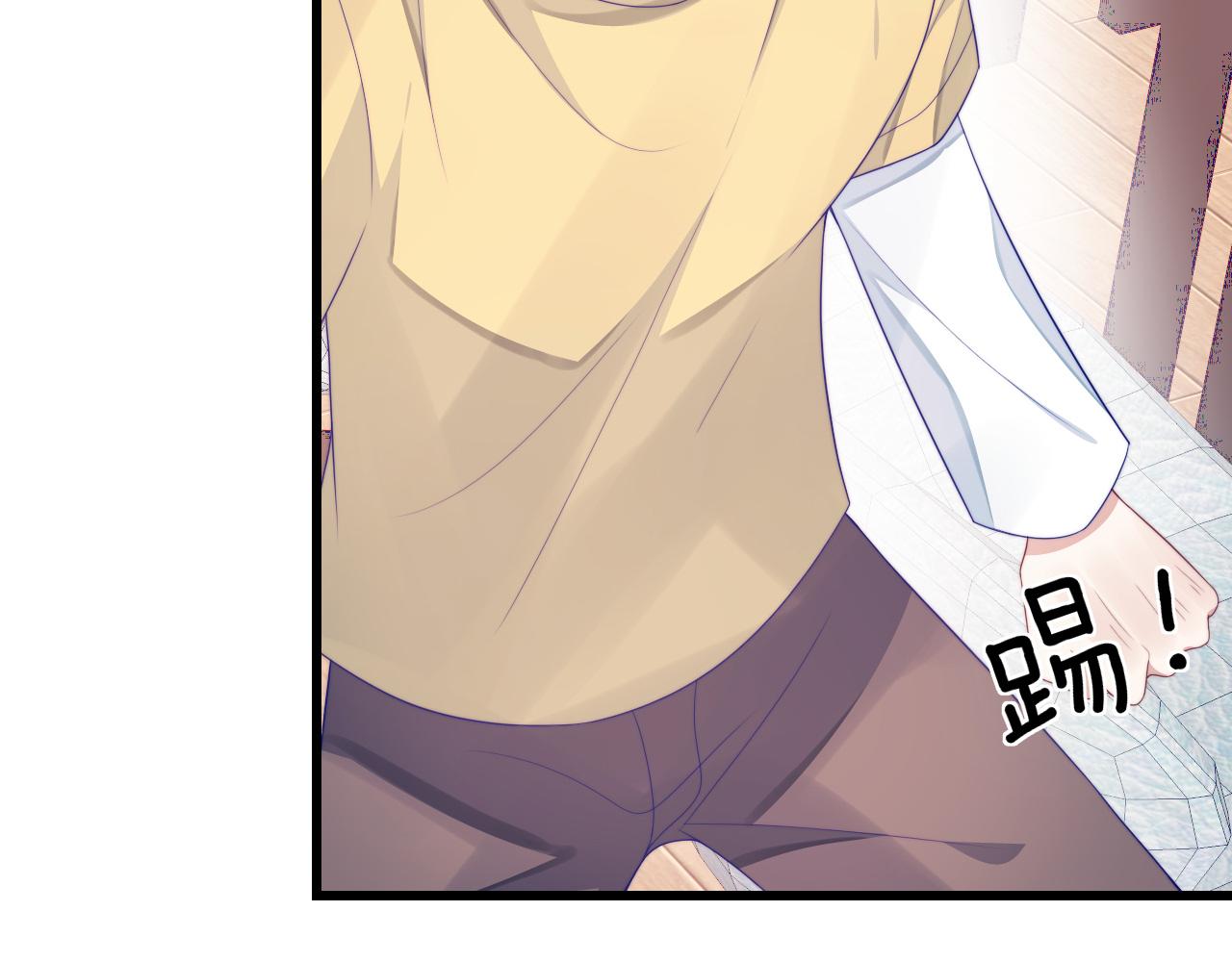 第44话 凡渡报名斗兽7