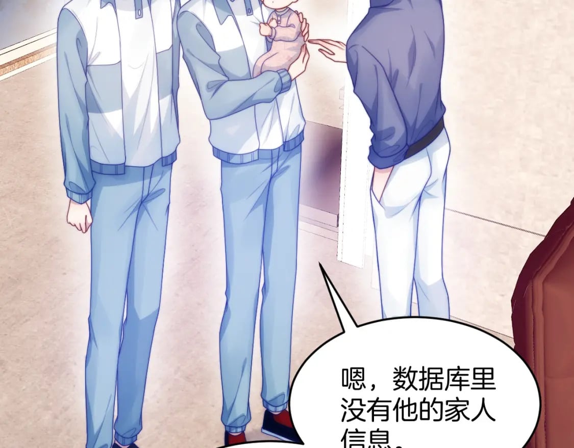 第76话 很在乎你68