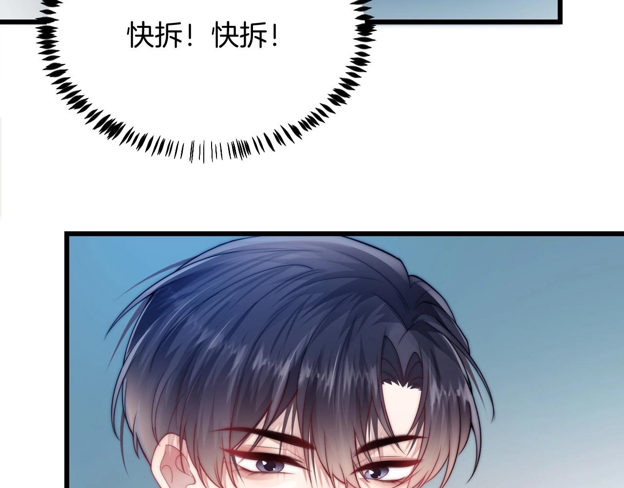第7话 猫猫落水101