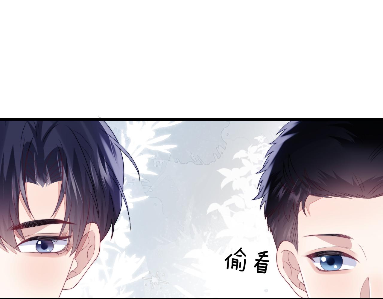 第31话 小狗狗~28