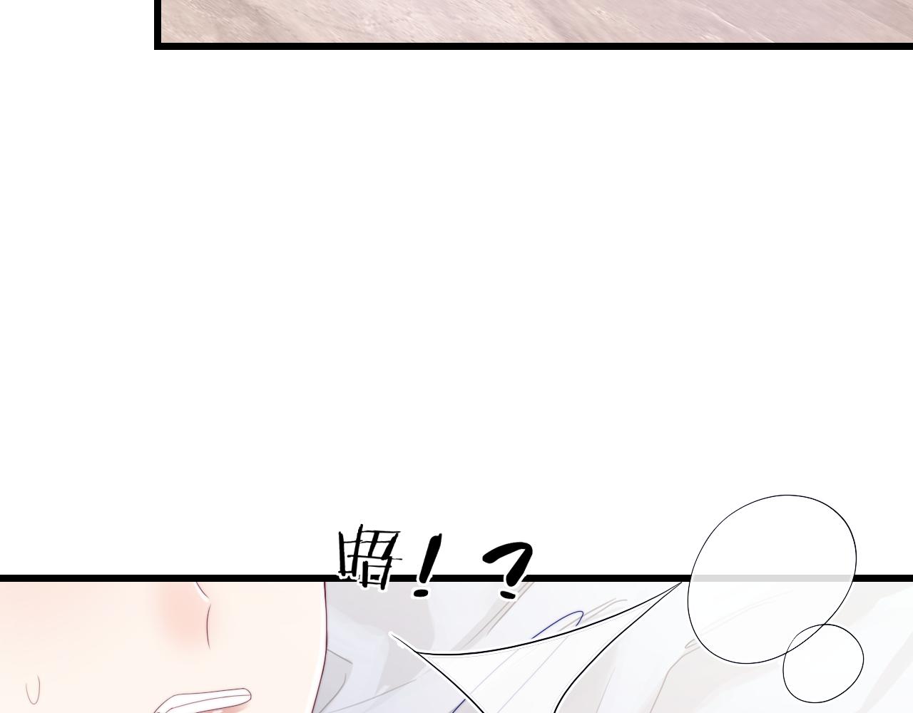 第40话 坏猫，不知好歹！33