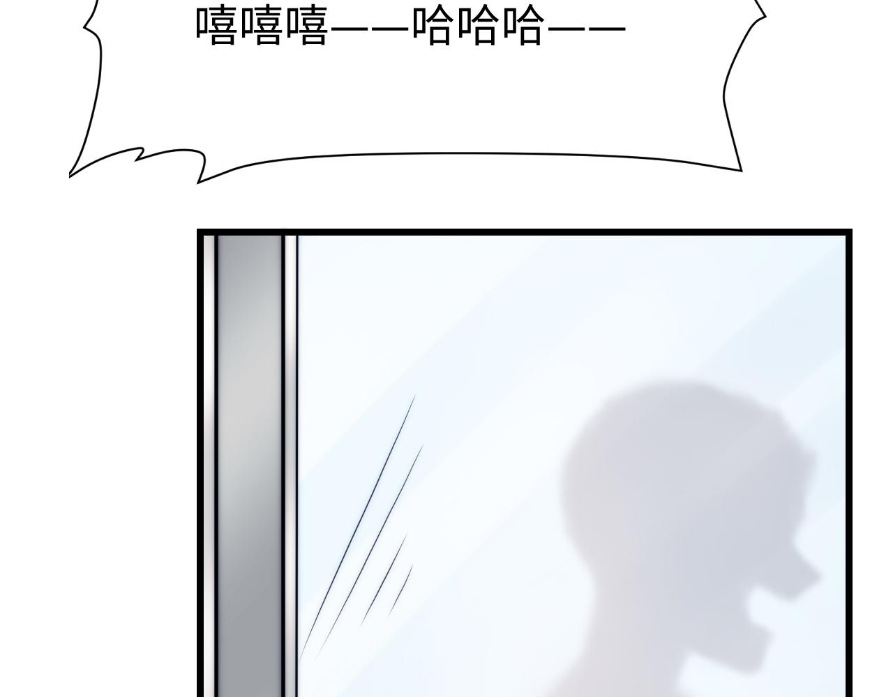 第16话 半夜吸猫21