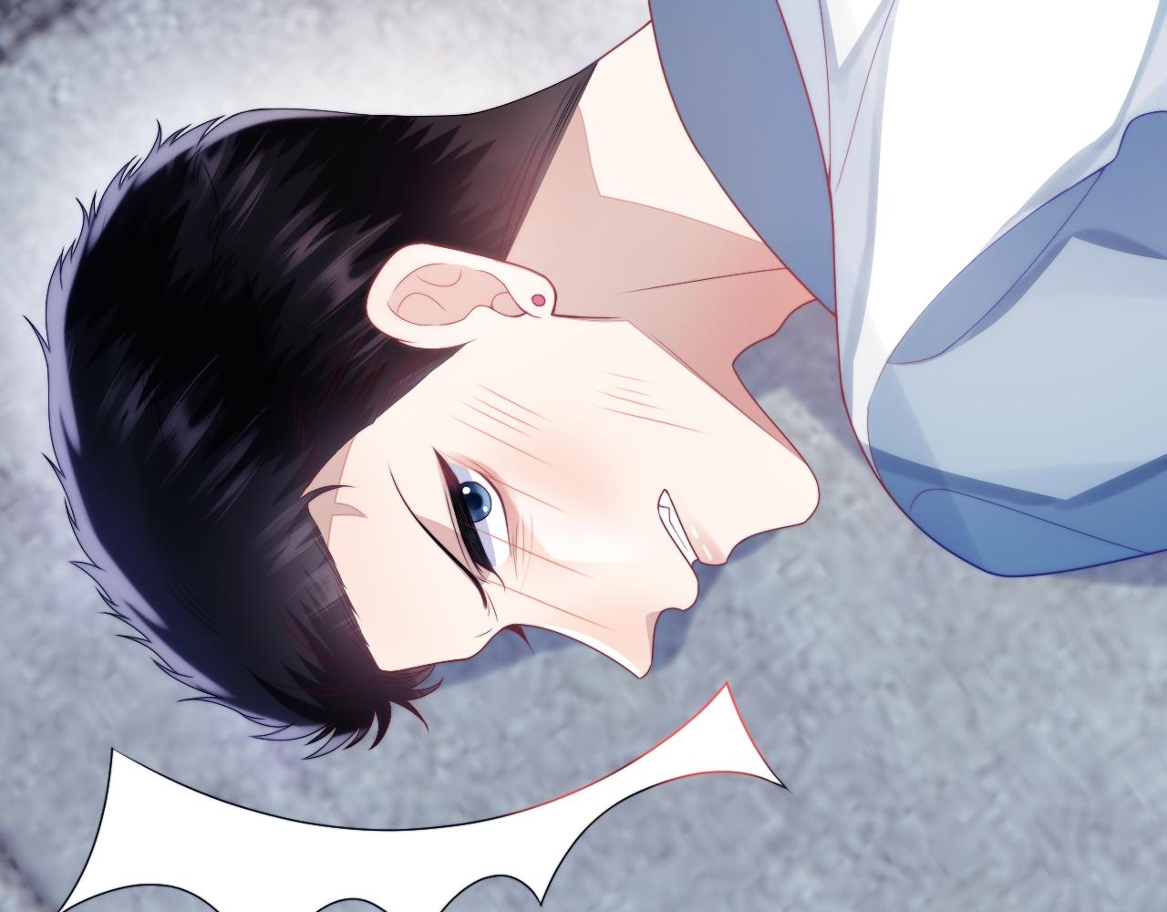 第23话 谁敢动他！十倍奉还！9
