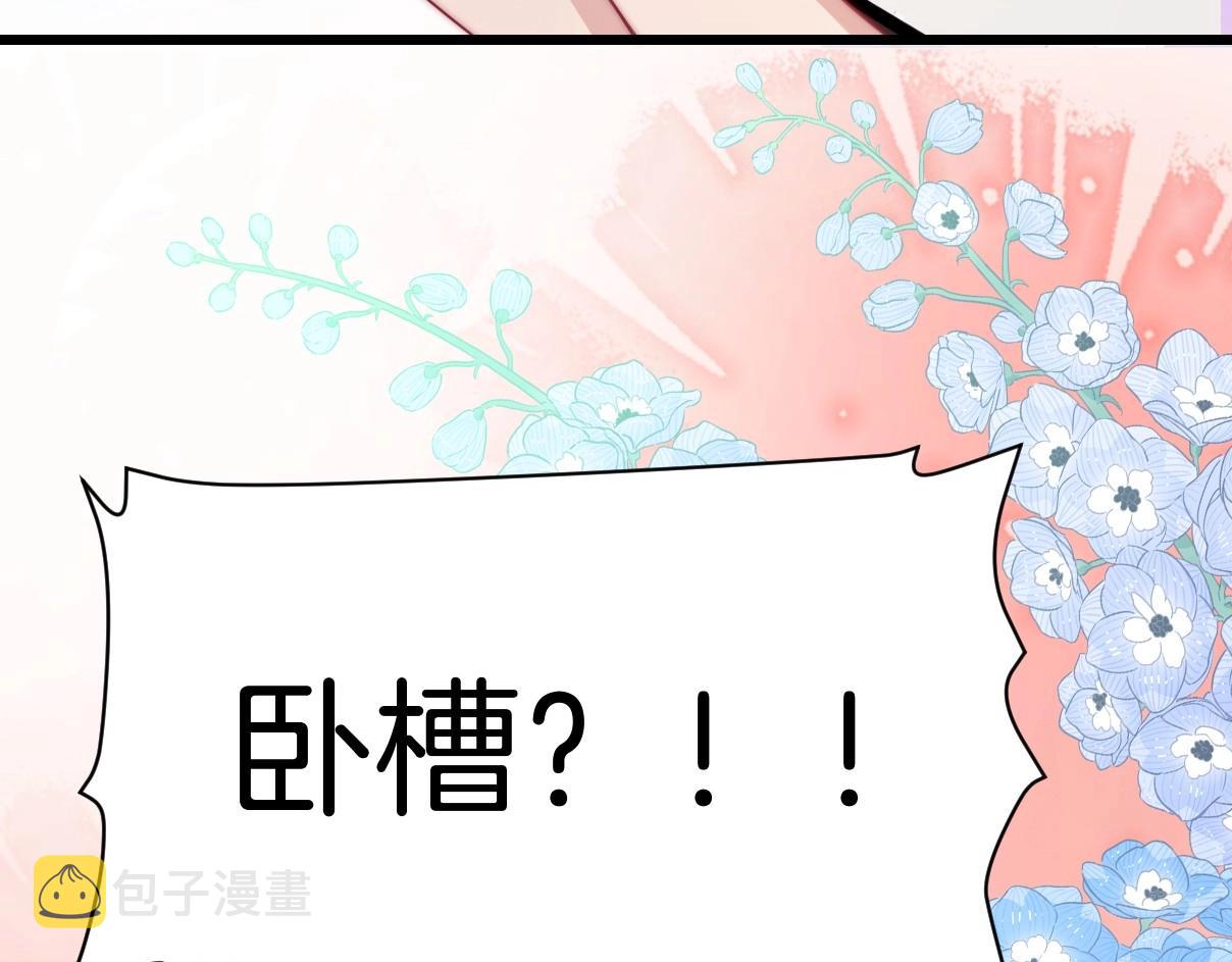 第4话 恶作剧大赛97