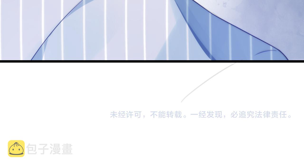第17话 嫉妒74