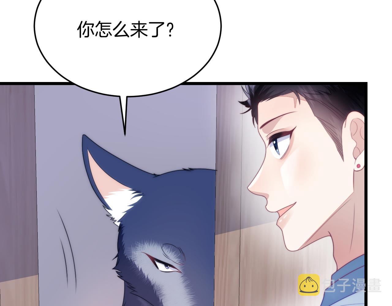 第32话 探望狗狗79