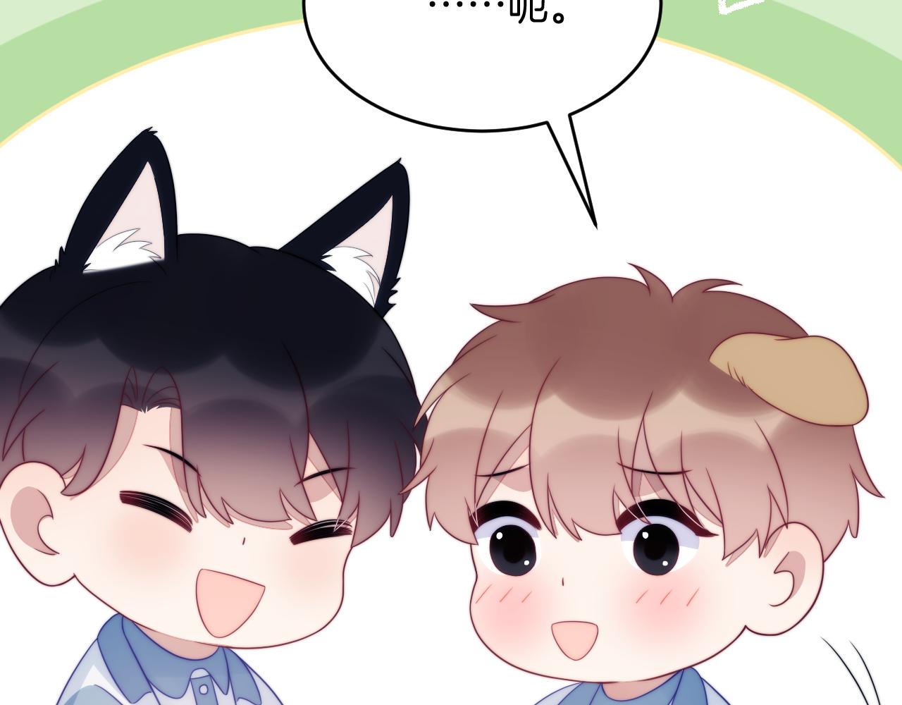 第51话 为了彼此取得胜利80