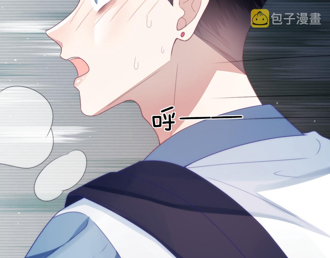 第22话 细心照顾87