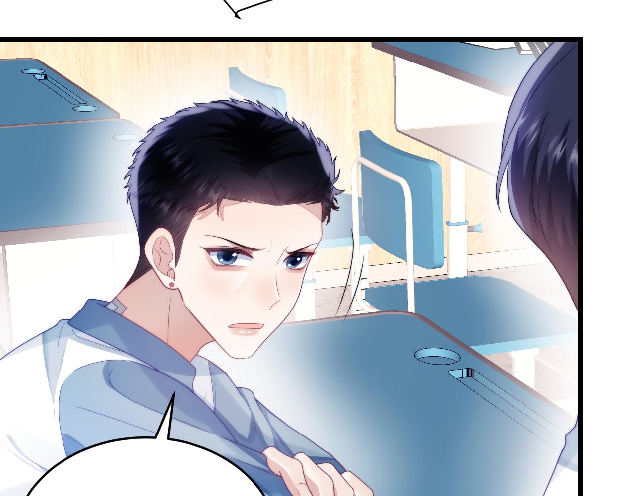 第29话 凡渡竟然会偷这个？？101