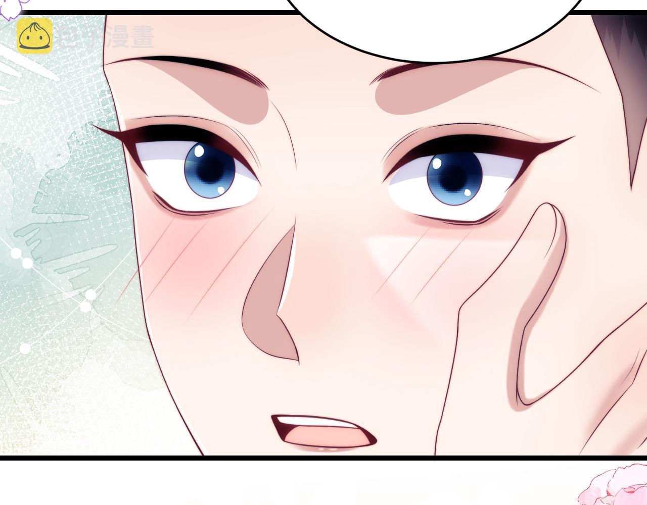 第59话 情侣房76