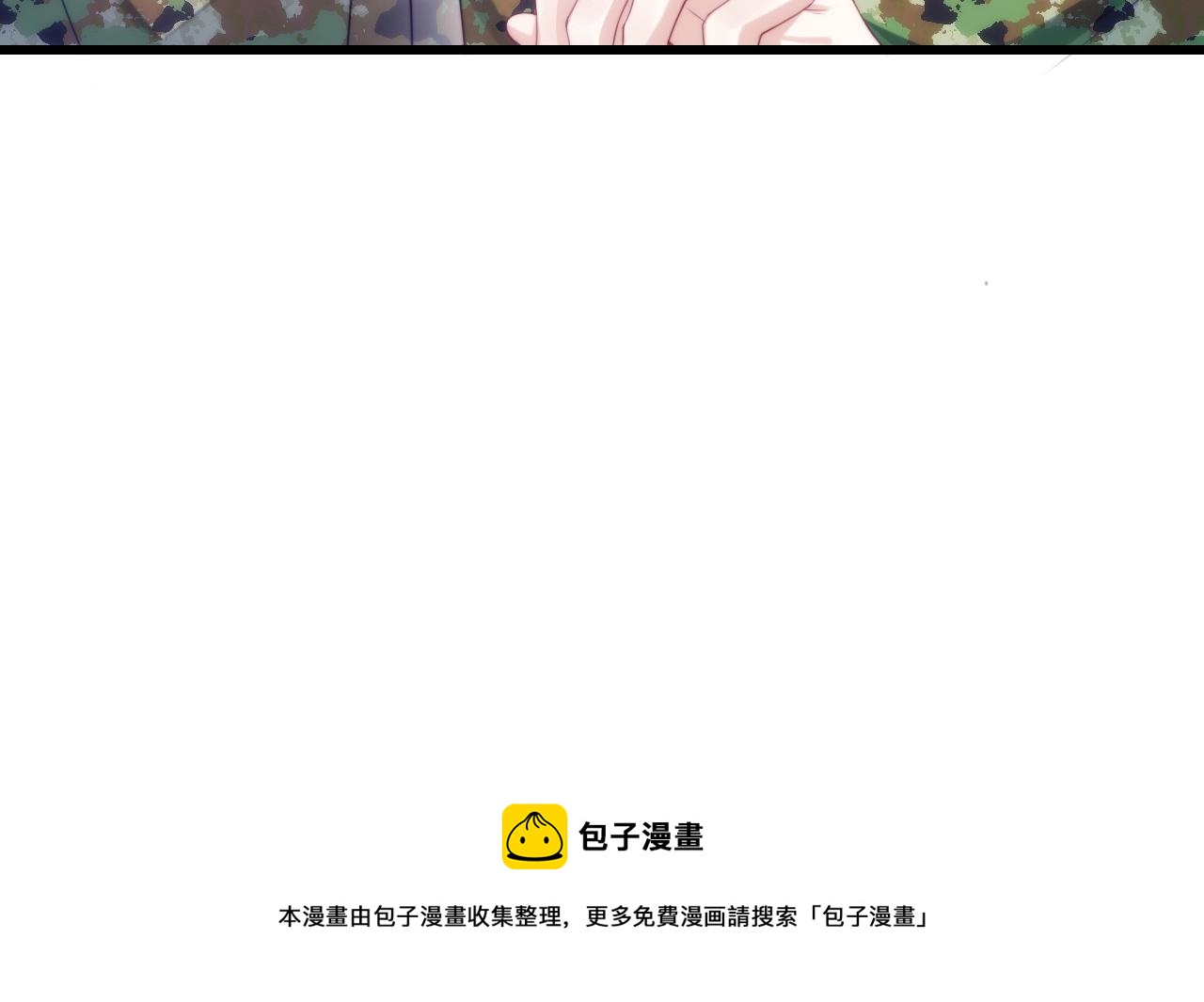 第12话 猫猫撒娇20