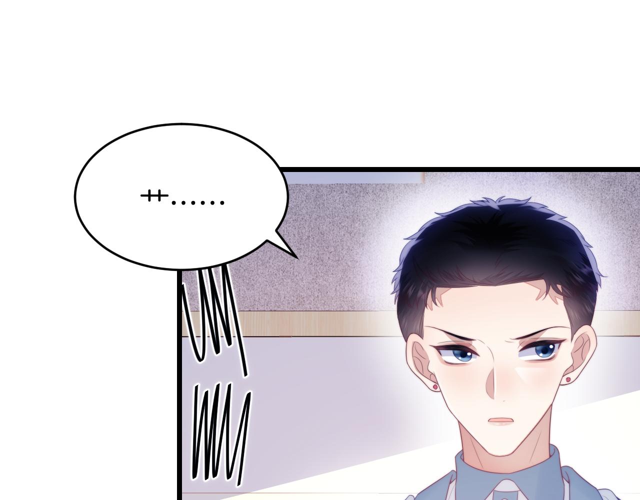 第40话 坏猫，不知好歹！3