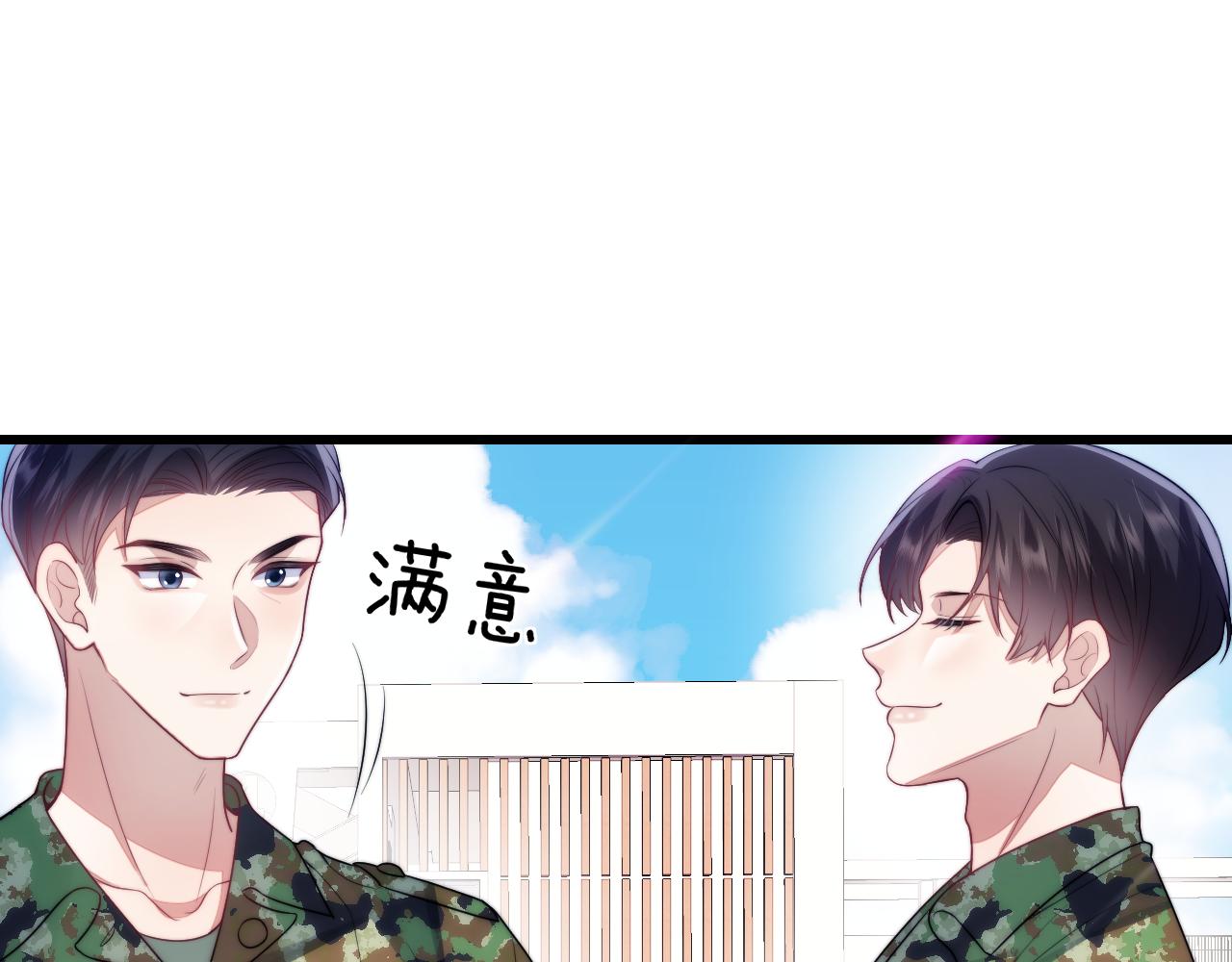 第20话 猫讨厌狗是有原因的6