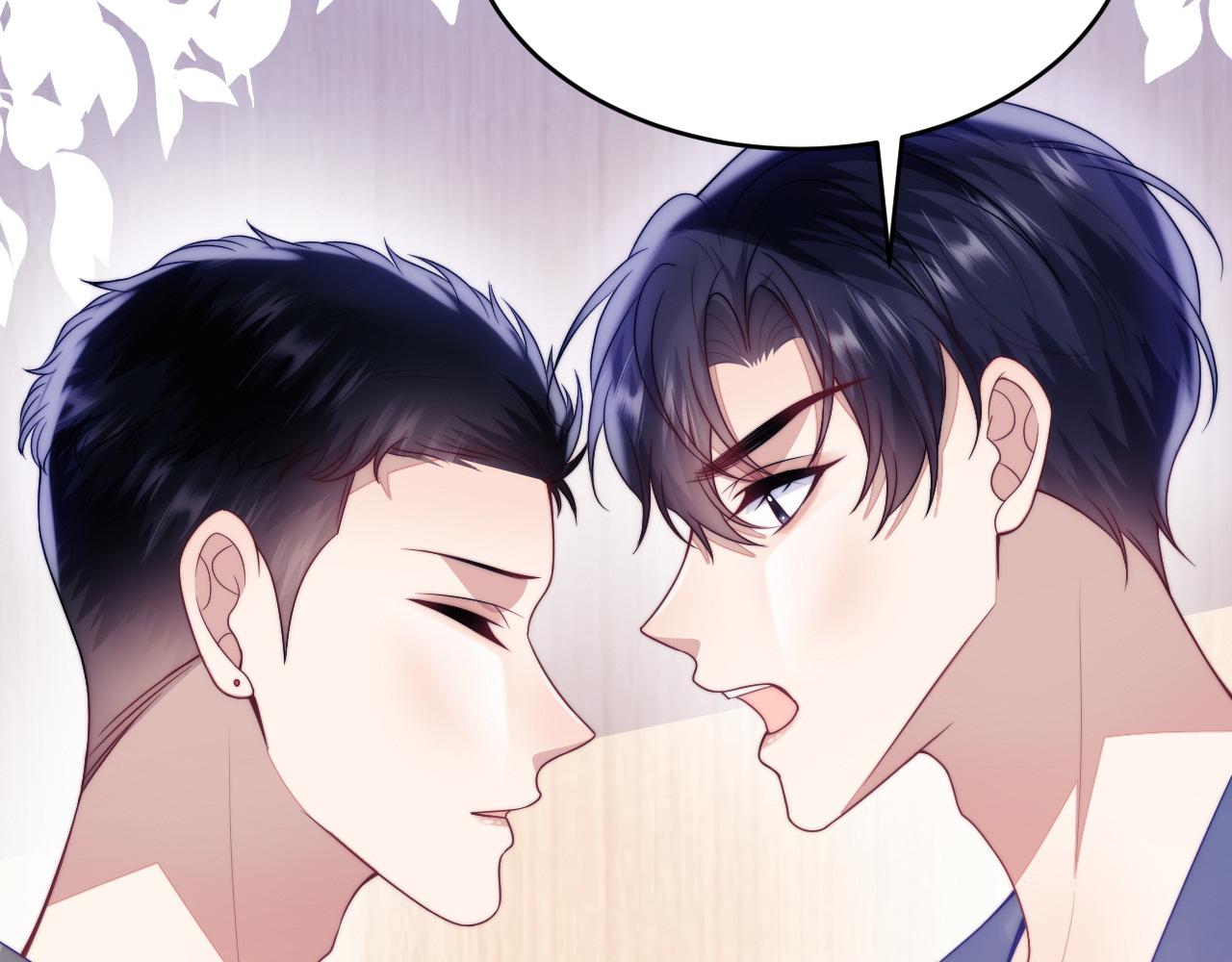 第64话 对你着迷30