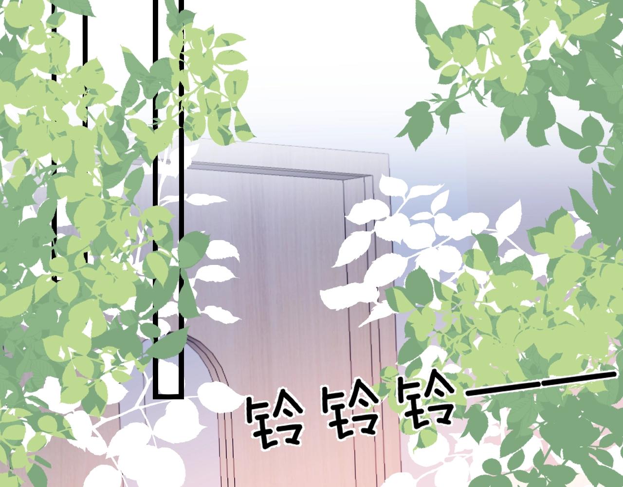 第13话 喂饭？29
