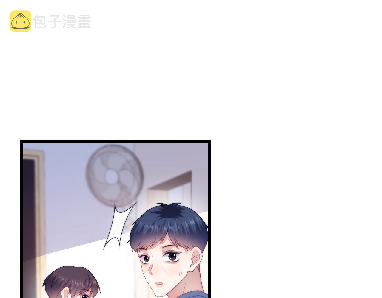 第30话 哒咩！会被误会的！10