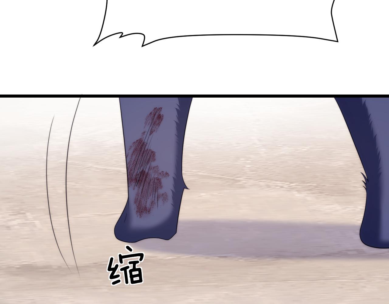 第35话 受伤了就要舔一舔17