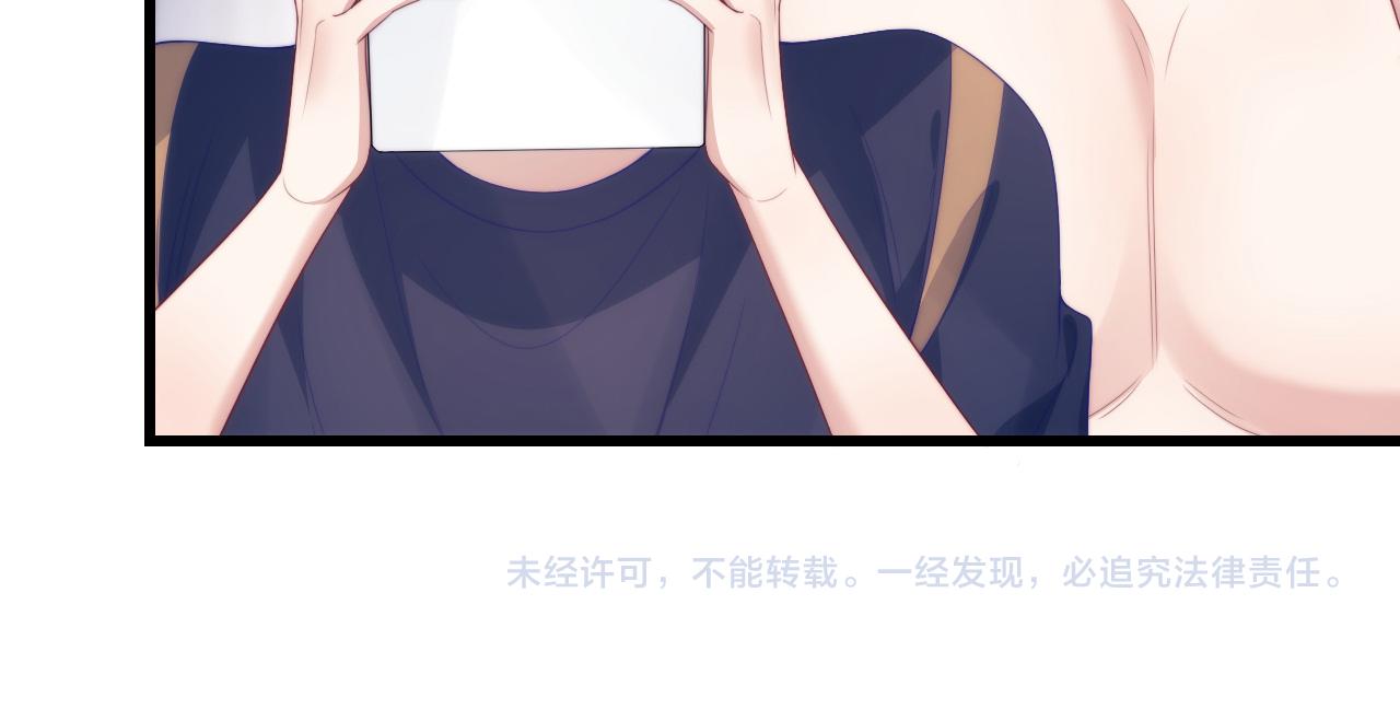 第55话 我想报答你呀~93
