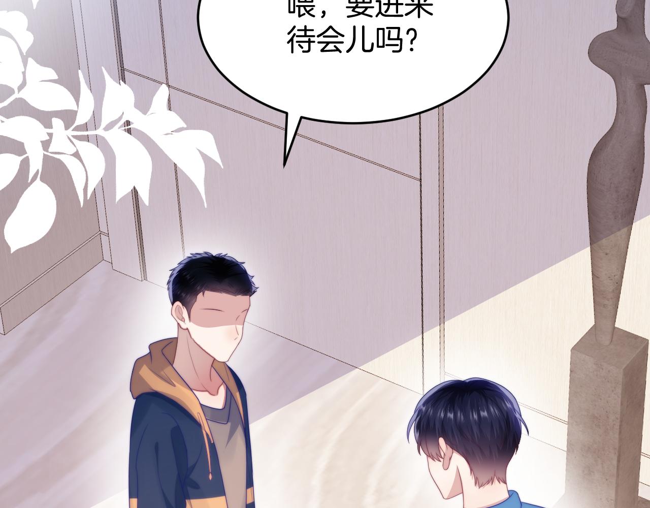 第53话 挺喜欢猫猫的75