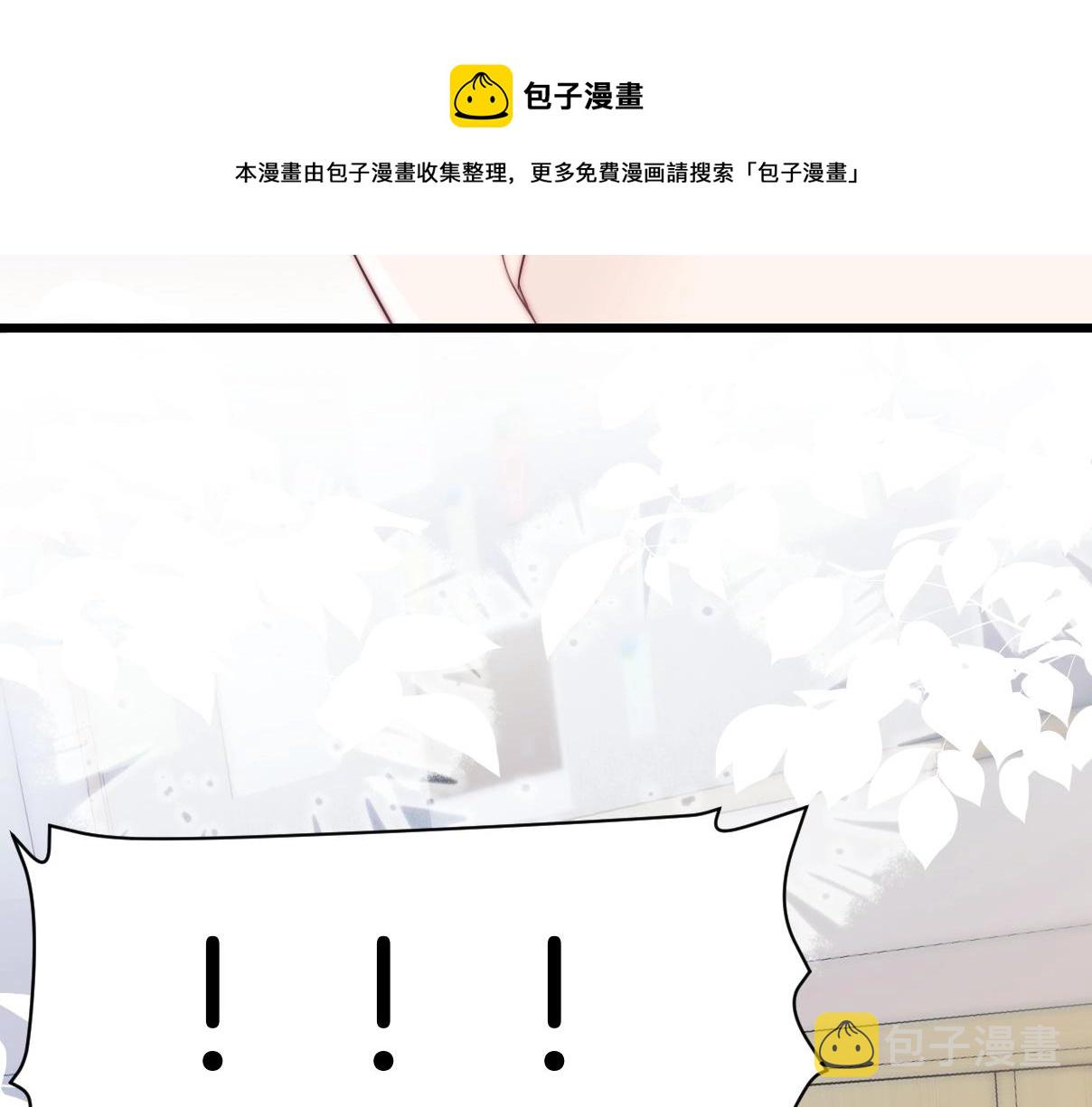 第4话 恶作剧大赛56