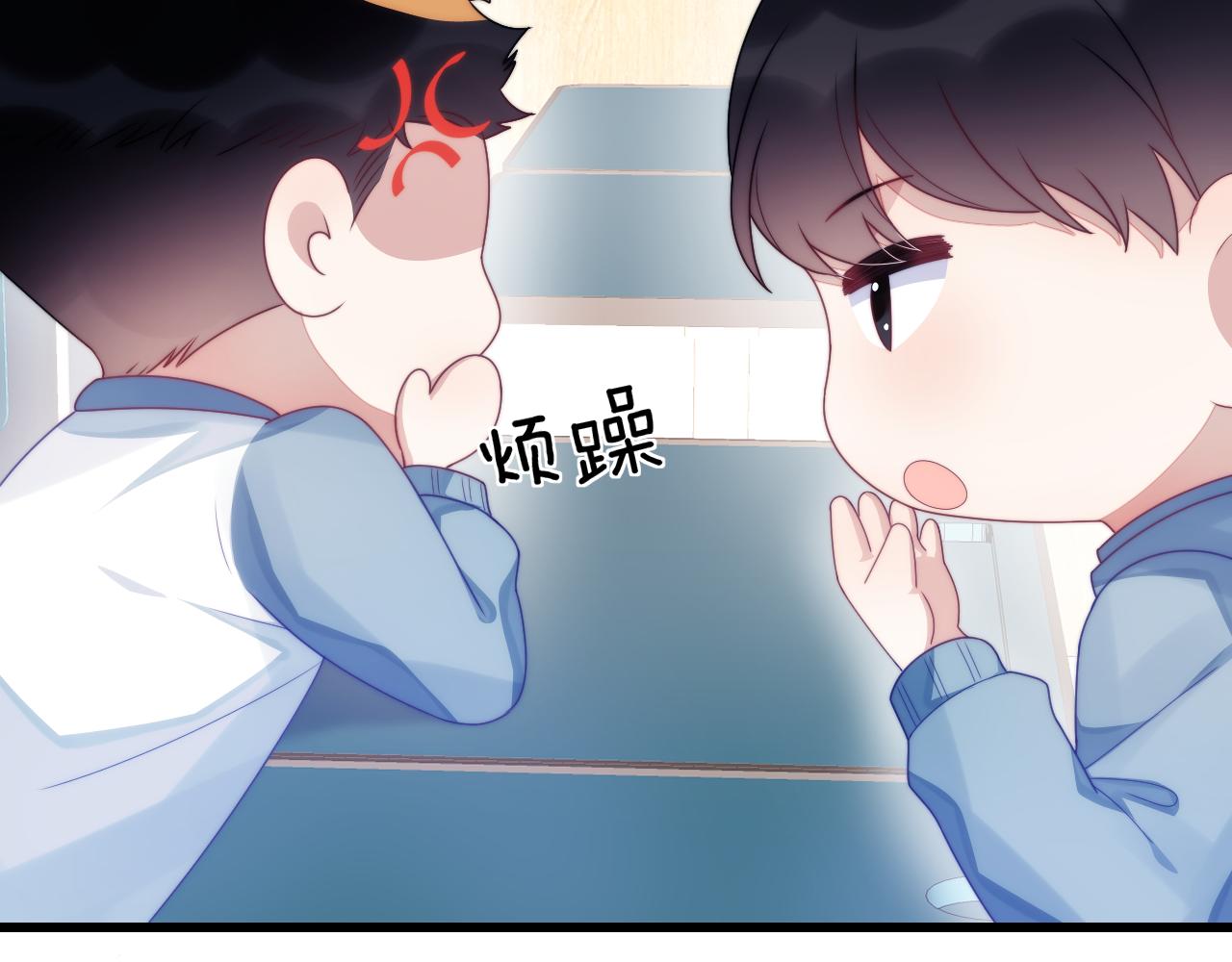 第32话 探望狗狗36