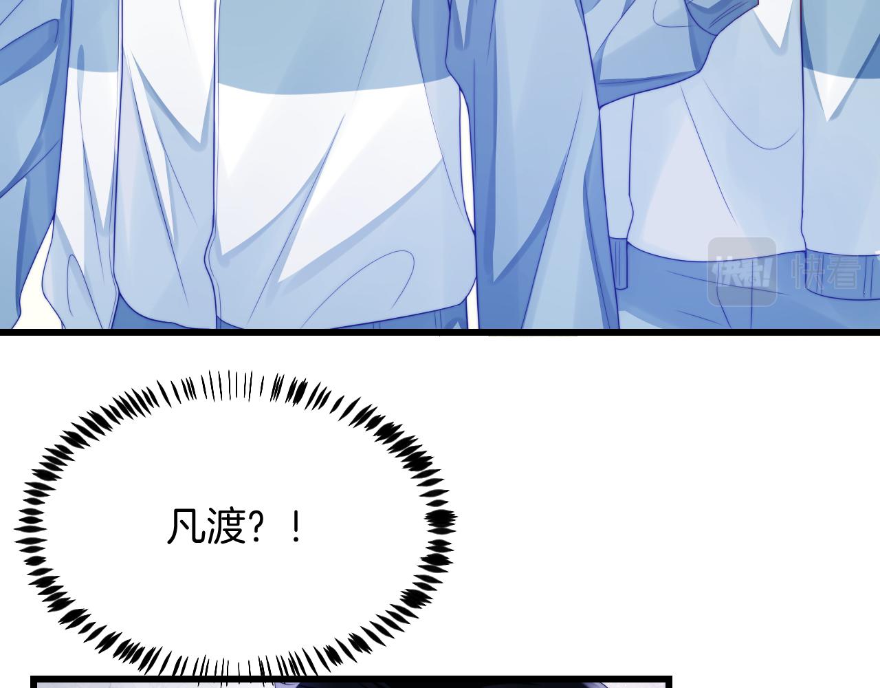 第36话 狗狗告白50