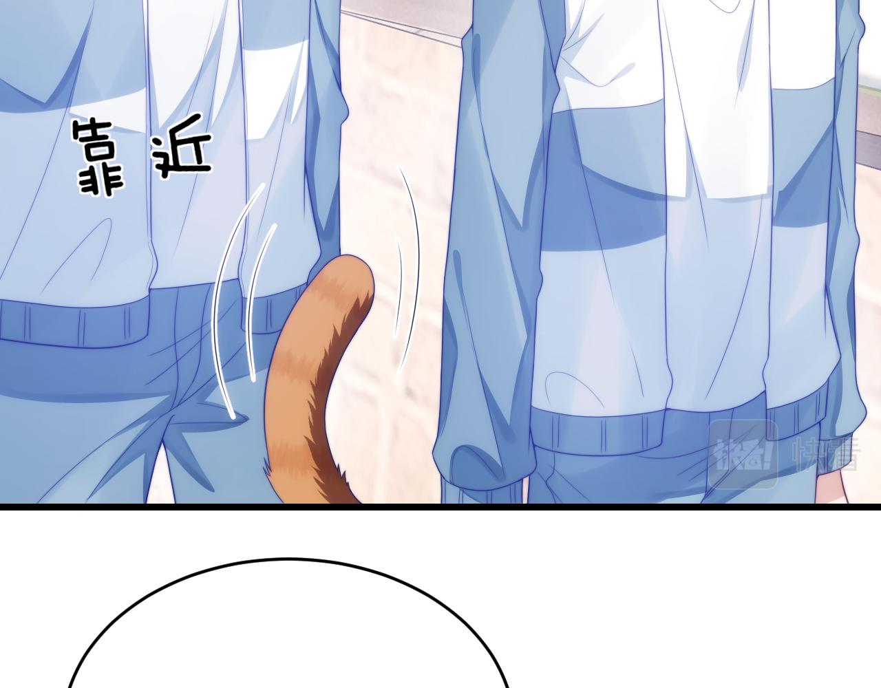 第37话 真是个温柔的傻瓜5