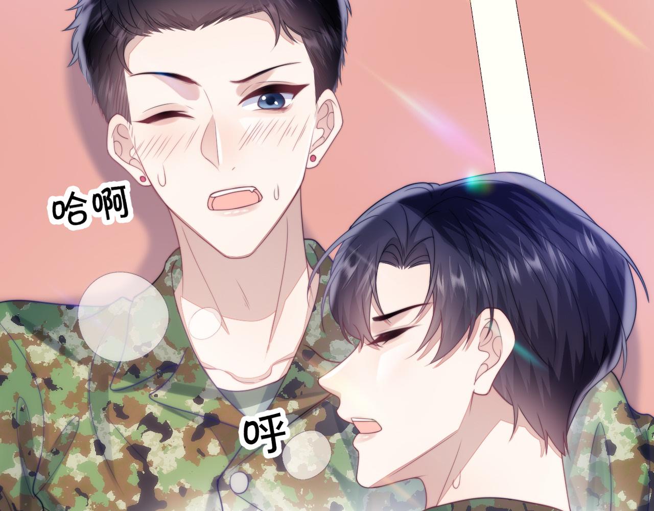 第10话 同类85