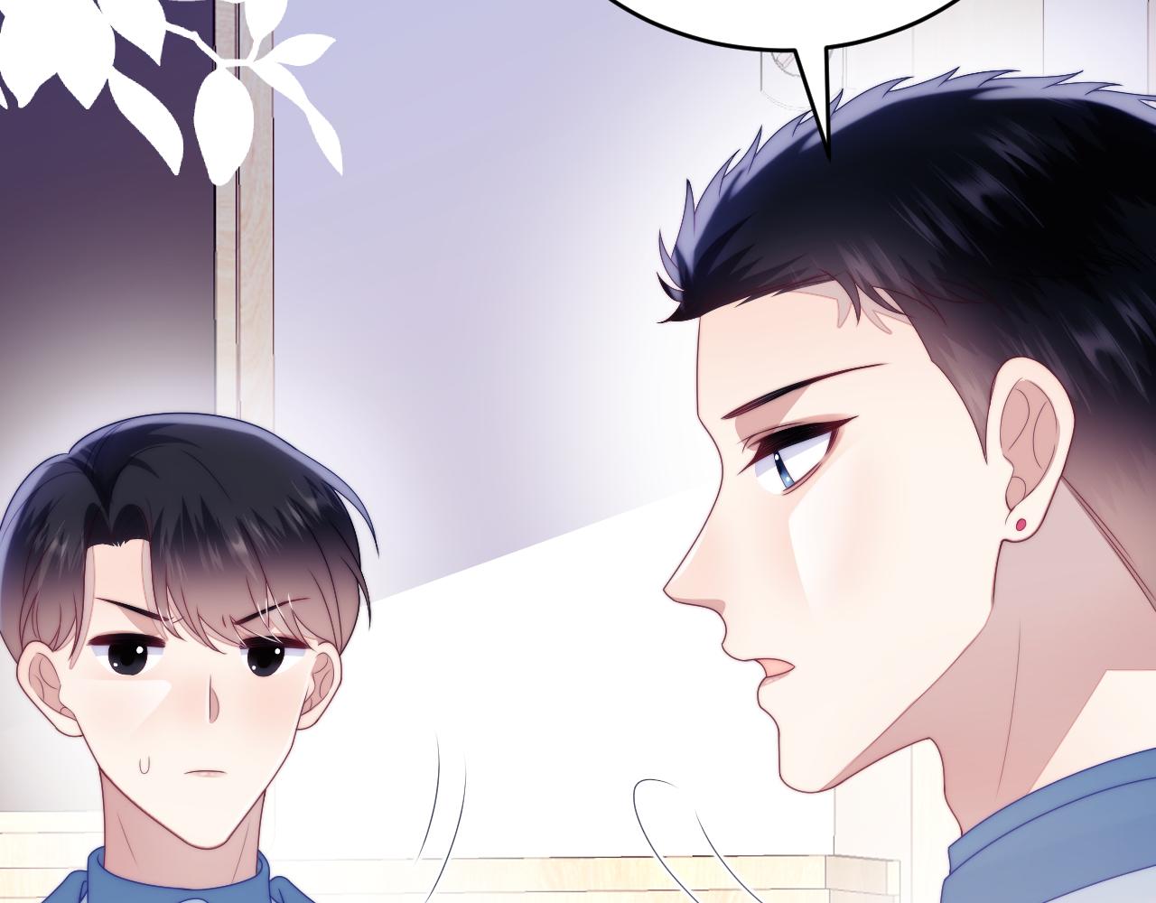 第47话 冤枉他了4