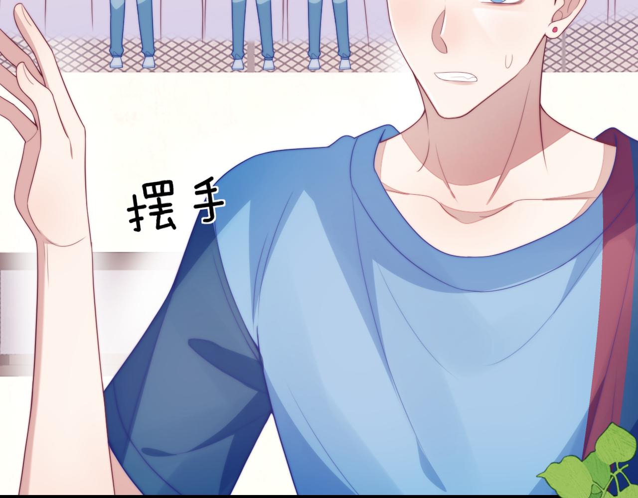 第51话 为了彼此取得胜利27