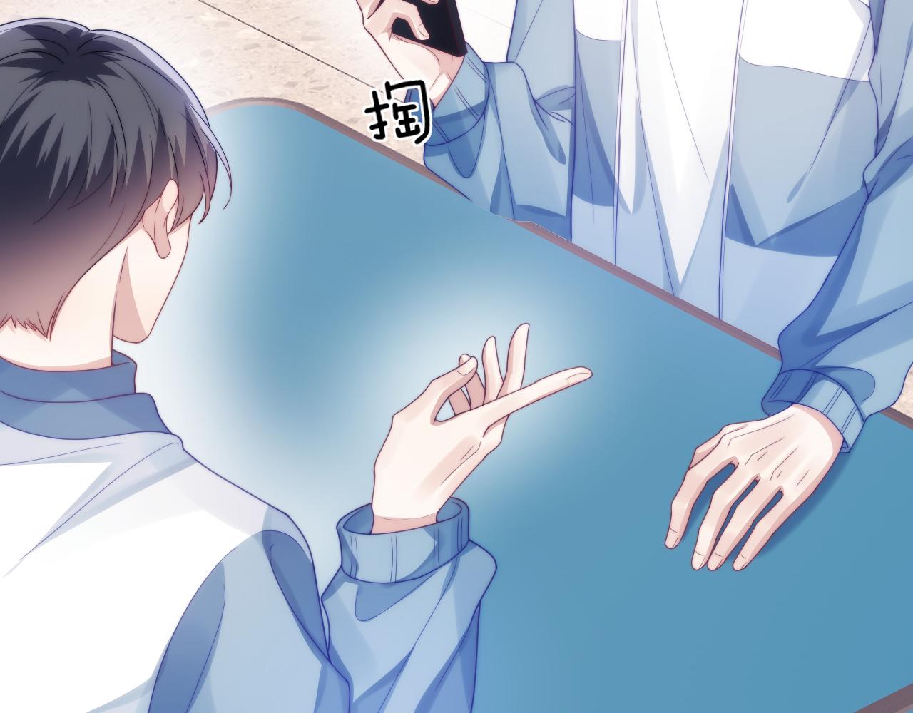 第29话 凡渡竟然会偷这个？？96