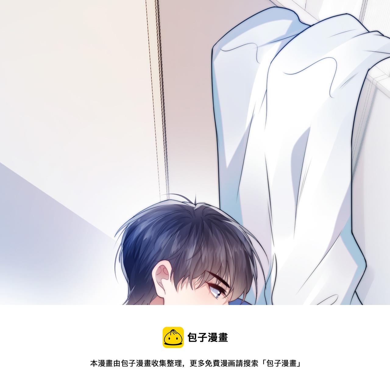 第5话 I do！96