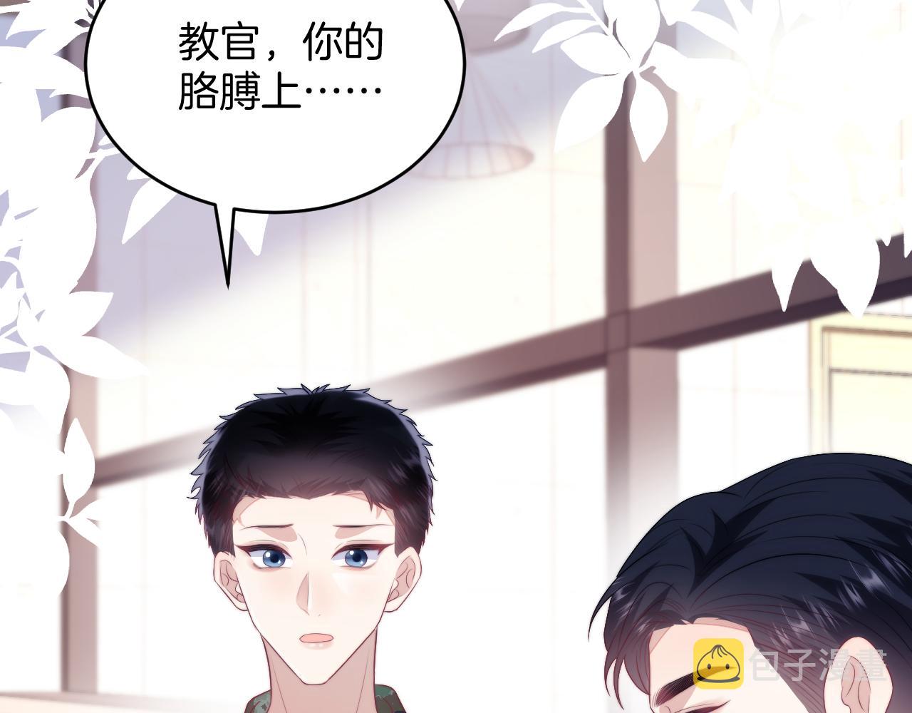 第20话 猫讨厌狗是有原因的64