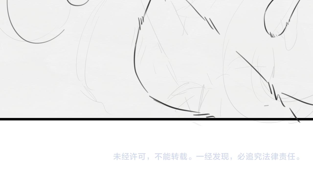 第34话 心机谢故107