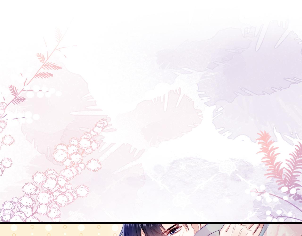 第39话 有我在你身边68