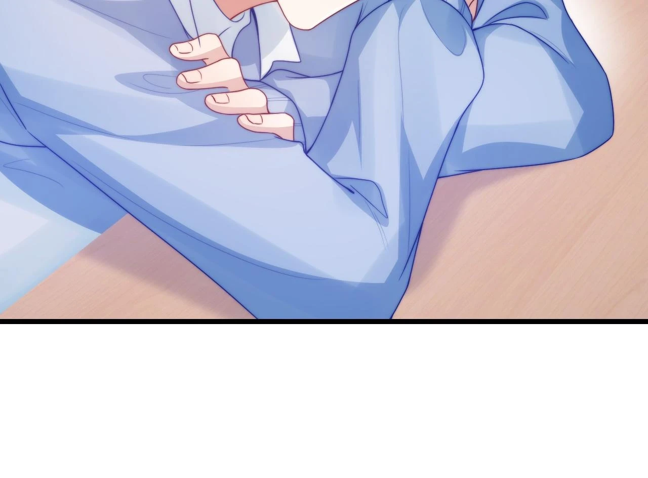 第71话 别离开我的视线93