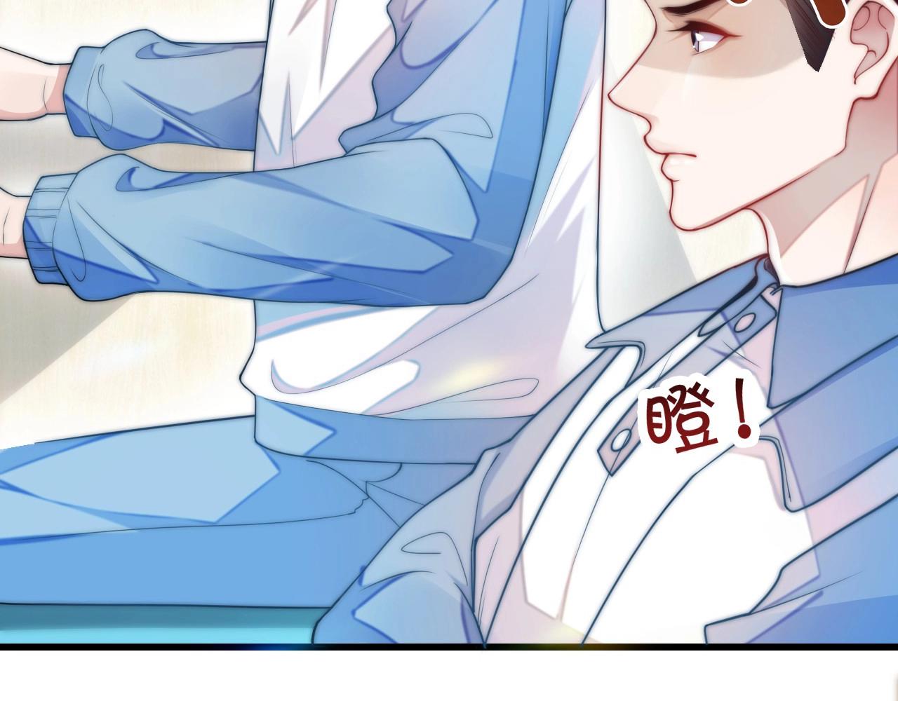 第3话 宝贝~69