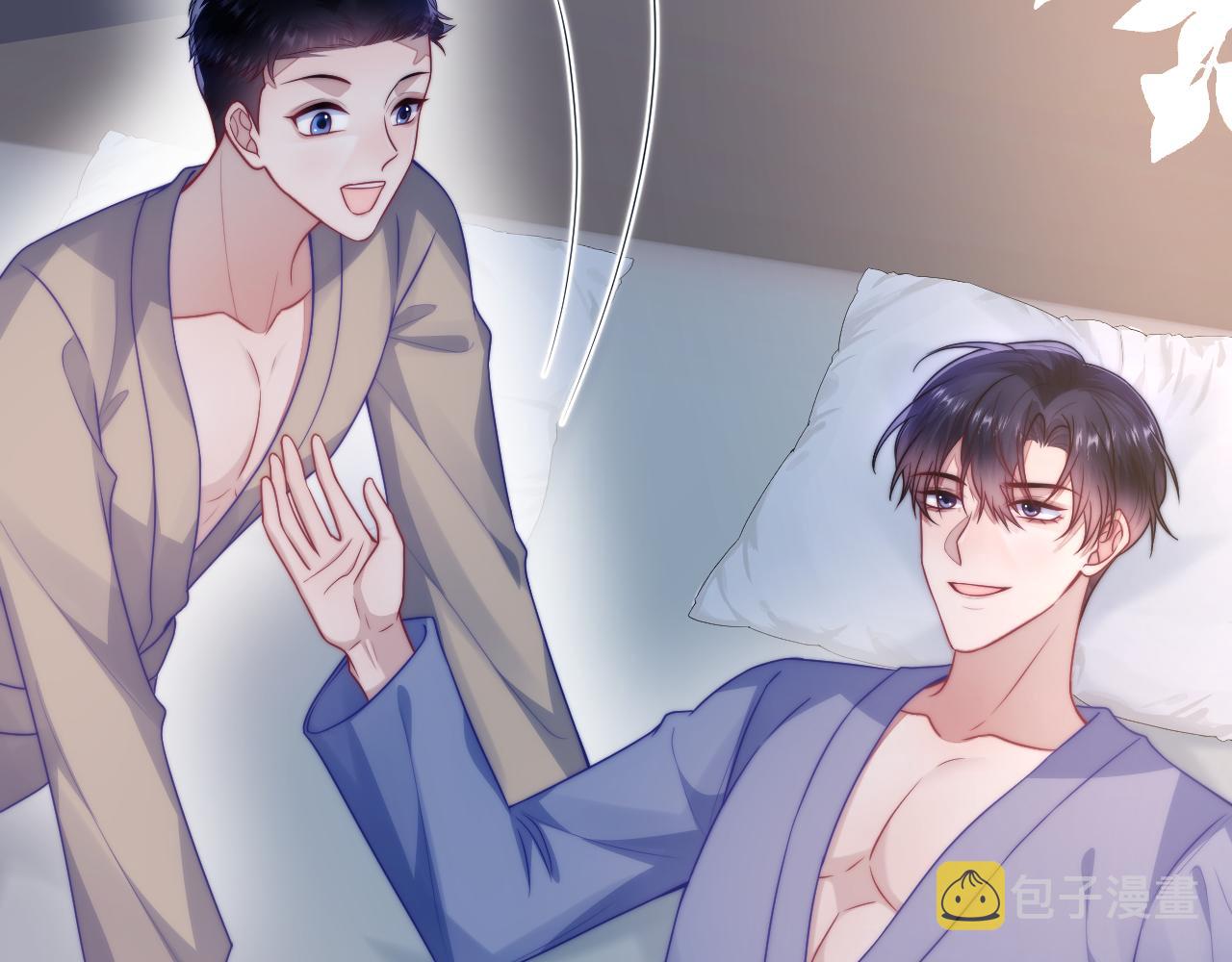 第63话 你身上的味道好闻18