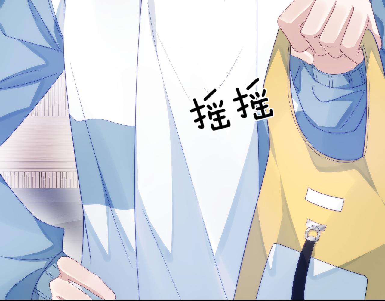 第33话 遛狗狗19
