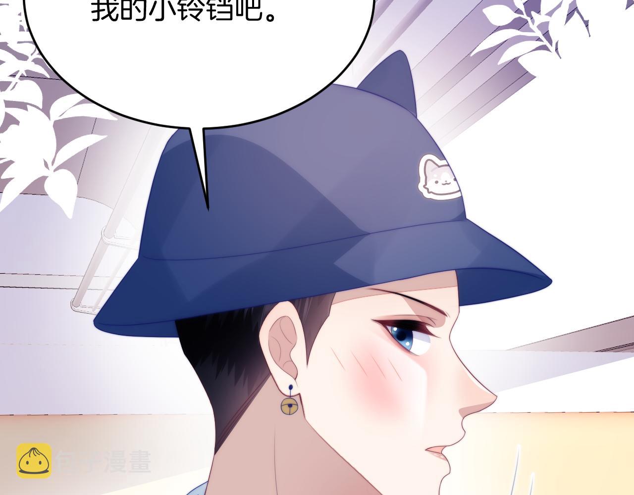 第58话 猫猫一直都很可爱68