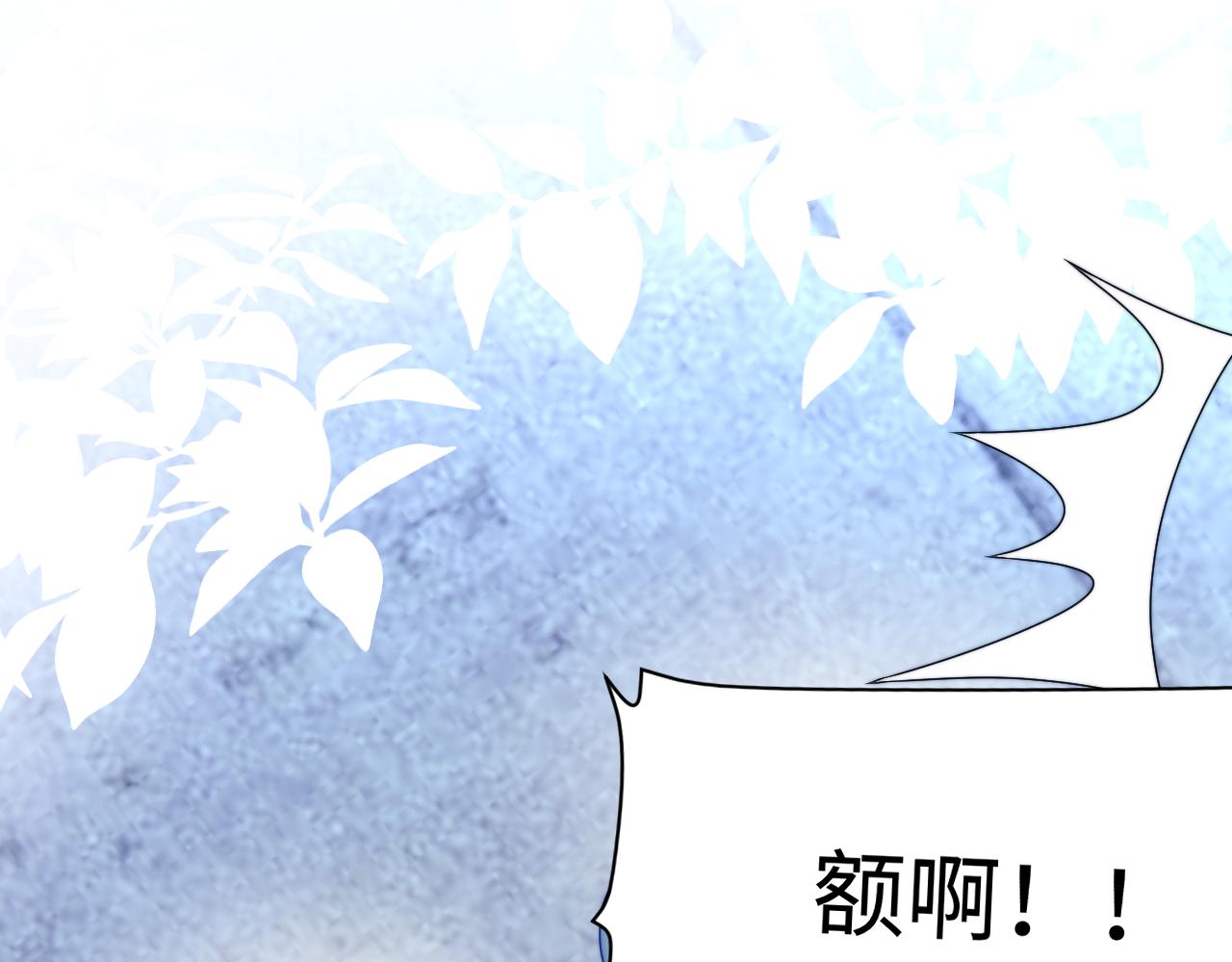 第23话 谁敢动他！十倍奉还！36